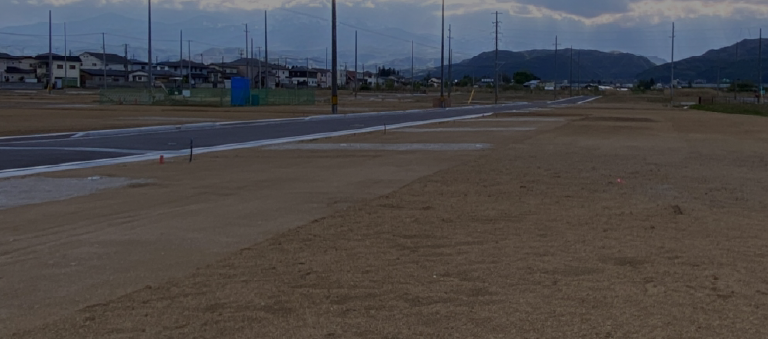 宅地用地開発